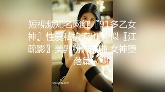 【PANS重磅】人气女神模特【李沫】最新直播回放 透点穴