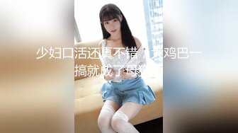 自收集抖音风裸舞反差婊合集第4季【1118V】 (178)