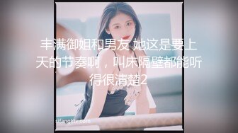 劲爆资源,风流才子约炮自拍,笑容甜美的母狗