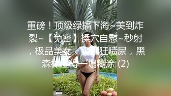 【AI换脸视频】李知恩 下海往事