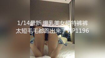 PMC-152.唐茜.绿帽老公带儿子怒操小老婆.父子轮奸抽插放荡小妈.蜜桃影像传媒