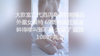 台湾SWAG_arielbb_24分鐘淫水四濺噴滿頭_開關壞掉淫水止不住