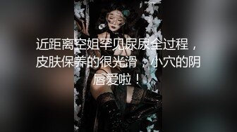 九头身170CM极品御姐！装扮异域风情！肥臀大长腿炮机自慰