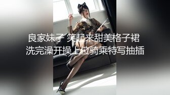 火爆网红玩偶姐姐『HongKongDoll』“女间谍特别行动”第一天