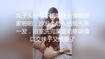 善良的小姨子-何雨