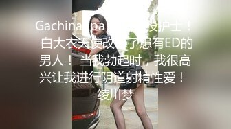 无套操爆前女友