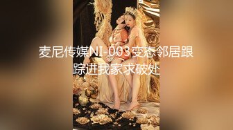 年轻女友吸烟就是销魂和男朋露脸洗澡再开始做爱第一视角卖力口活无套操逼死去活来