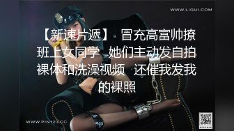 美腿少妇在沙发上被操，满脸的不情愿-上传-护士