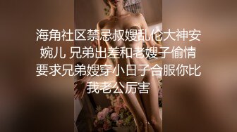 我的女神用蛮力坐我