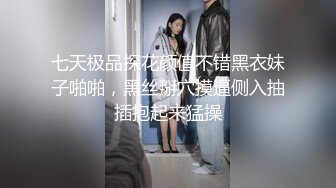   最新极品流出爱丝袜女神vivian姐2022最新定制黑丝袜JK学生装诱惑怼操内射制服女孩