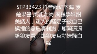 【yzwcd】yc386白裙少妇逛街！性感半透明蕾丝内两侧露毛！