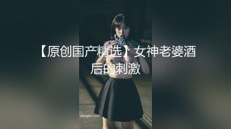 没事在家和老婆做一下 内射