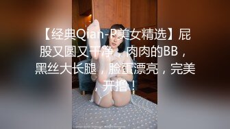 極品爆乳網紅美少女我是你可愛的小貓VIP會員版之浴室淫娃的墮落 黃瓜速度粉嫩穴