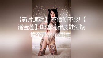 翘臀美女被后入的呻吟