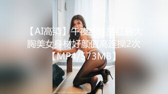 SWAG OL办公室集体6P干炮 女主管激情大战新进男同事 艾希希