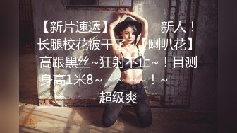 年轻嫩妹子身体就是好，睡醒了吃了就开始操逼，无套啪啪内射，再自慰揉搓阴蒂