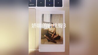 极品校花极下海美少女 ▌小敏儿▌学姐对我的酒后诱惑 超嫩白虎热血沸腾