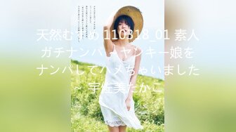 国产AV 精东影业 JD106 女子凌辱学院奈奈篇