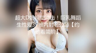 【新速片遞】 澡堂子内部员工偷拍❤️这次盯上了一个白白嫩嫩的少妇洗澡