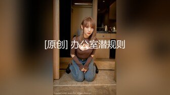 麻豆传媒 MTVQ20 料理淫家 EP2 肉棒挑选是胜败的关键 徐蕾 楚梦舒