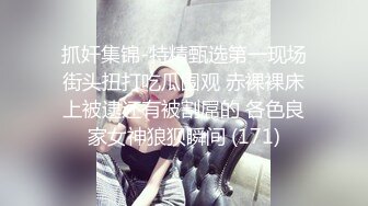 漂亮轻熟女吃鸡啪啪 啊啊快点快点 撅着屁屁被大哥无套猛怼 骚叫连连 射了一屁屁