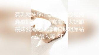 【中字】香港三级片《色情男女》