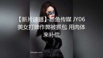   年轻帅气小哥哥双飞大战两个美女，争抢吃屌 年轻水多骑上来就可见拉丝白浆无套多姿势操双女内射一白虎