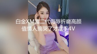 【新片速遞】酒店里面双飞姐妹闺蜜花，卫生间趴下口交，互相换着抽插