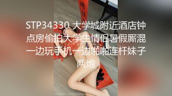 漂亮的瘀伤和可爱的偶像脸美女