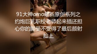 风骚小少妇户外勾搭农民大叔激情啪啪，让大哥伸进衣服摸骚奶子后入爆草小屁股，口交大鸡巴直接射在嘴里好骚