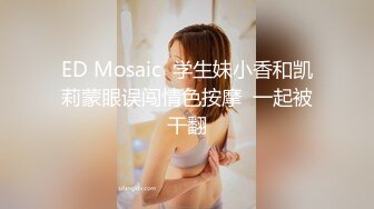 麻豆传媒映画 MD-0331 我的房东是个萌妹子 处女催租肉体缴付 雯雯 中英字幕