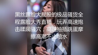 3/29最新 人妻母狗少妇舔着假鸡巴呻吟诱惑狼友深喉口交激情上位VIP1196