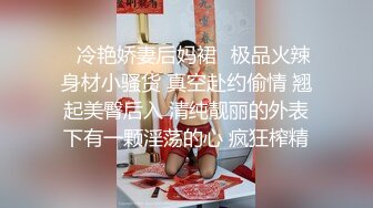 丰满巨乳妹子情趣装诱惑掰开逼逼给你看喜欢不要错过