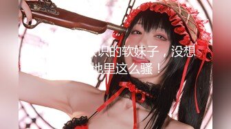 【新片速遞】 泡良大神佳作，【熊先生约炮】，家中干小区少妇，趁他老公不在偷情，粉嫩鲍鱼主动热情，人妻干起来是真爽！[3.28G/MP4/20:01]