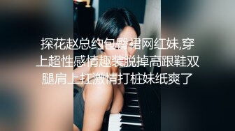 高颜大奶美女69吃鸡啪啪 好粉嫩 我很少给人舔逼的 能不能无套 今天一定把你操爽 身材苗条 被各种姿势操的爽叫连连