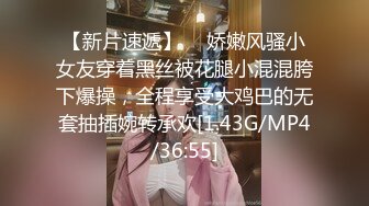 刚下海红唇文静小姐姐，周末和小男友操逼秀，笑起来甜美