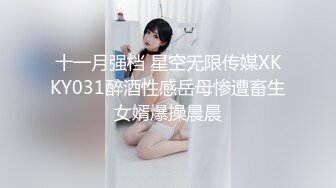 情色主播 韵味御姐粉蝴蝶无爱爱