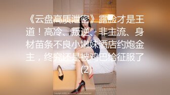 新婚之夜薄纱诱惑