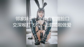 神仙颜值小仙女小姐姐『猫宁』唯美汉服后入，美美的玲珑小脚足交 樱桃小嘴口交，美美的脸纤细的腰 超级嫩穴爽上天了