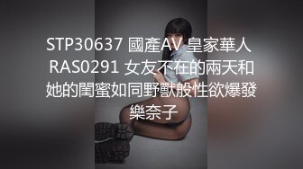 韩国afreecatv【阿丽莎】多视角坐莲骑乘热舞~各种角度特写~能吸干你【71V】  (24)