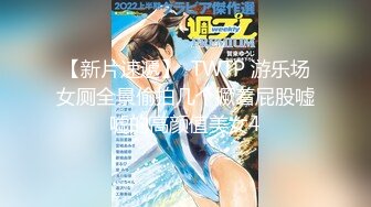 STP30490 【国产AV首发星耀】精东影业独家专栏JDKR-25《爆操停水的饥渴女邻居》家里停水 骚货小逼水不少 VIP0600