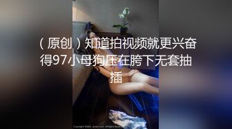 【新片速遞】海角社区牛逼小哥精虫上脑强奸女房东❤️带上面罩把女房东拽入草丛缠住手脚，强奸没忍住内射了