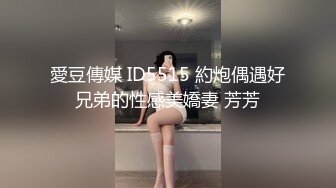 蜜桃傳媒PMC277巨乳少婦被表哥尾隨強奸-孟若羽