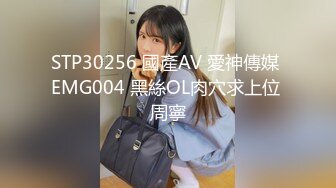 《台湾情侣泄密》被调教成小母狗的高颜值美女主播让她打开双腿直播喷水