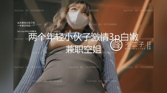 云上会所酒吧正面拍摄系列 29