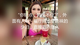 2024年新流出良家人妻【爱涩梨】漂亮小少妇，粉嫩白皙，家中被狂干两炮，主动热情正是最浪的状态 (1)