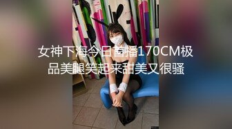 STP24554 麻豆传媒MDWP0012荒淫男师傅的服务之主动吞吐肉棒的女顾客-南芊允 VIP2209