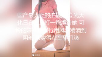 小美妖 Ts ·gg-1207 ❤️ · 枪碰枪，菊花就开花，自慰射精，浴室大战 14V合集 ！ (2)