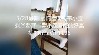 性感女神楊晨晨 典雅韻味的貴婦裝束 溫柔 美感 嫵媚 讓人久久難以忘懷