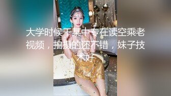 【自录】【诱惑的唇】反差眼镜骚货~娇妻视角多场无套内射~出租房内自慰口交啪啪3.23-4.30号【52V】 (3)